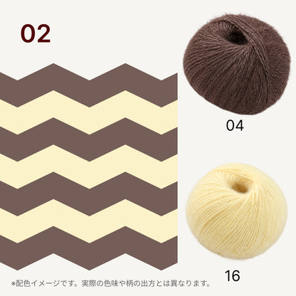 【手編みキット】なみなみマフラー｜スノーファーヤーンで編む2色の波模様（リップル編み）｜ウール混｜選べる8配色｜編み図付き