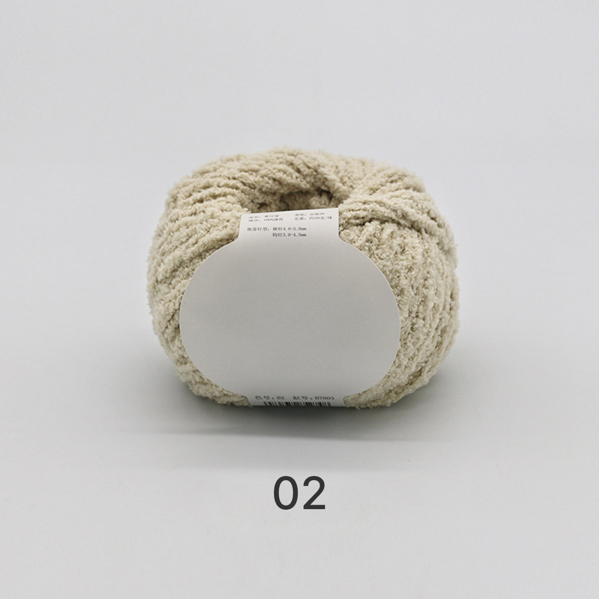 コットンキャンディヤーン50g｜韓国で大流行！｜ふわもこマシュマロ糸｜ 鉢底ネット編み・ネット編み・マフラー・帽子・編みぐるみ向け