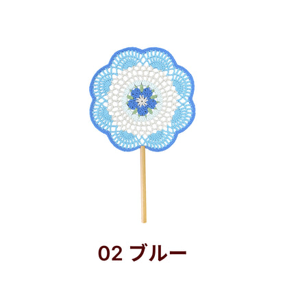【手編みキット】Ami Uchiwa（あみうちわ）｜桜シリーズ｜毛糸で作る桜の編みうちわ｜花びら型フレーム付き｜繊細なレース編み｜編み図＋編み動画付き