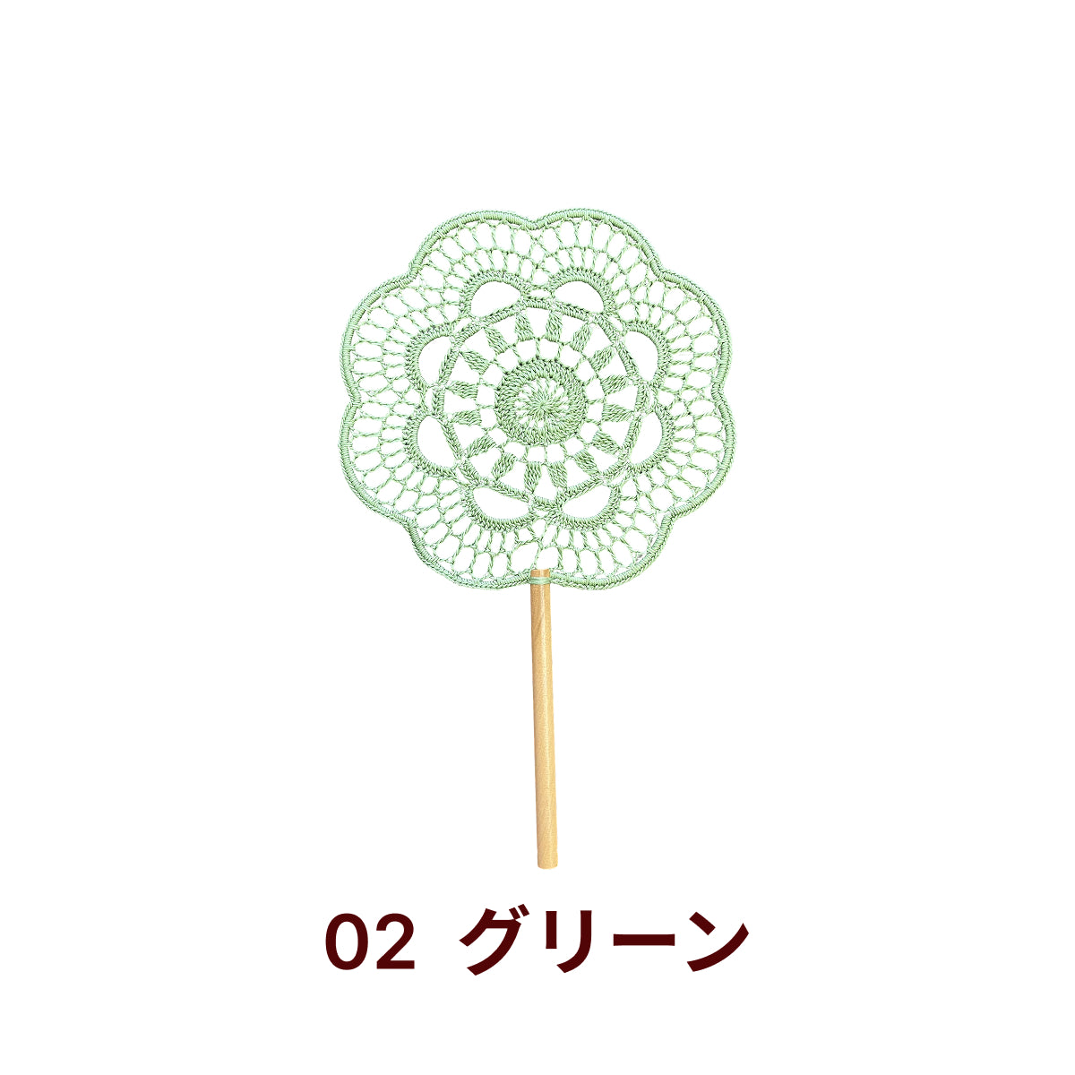 【手編みキット】Ami Uchiwa（あみうちわ）｜レースシリーズ｜毛糸で作る編みうちわ｜花びら型フレーム付き｜ドイリーのような繊細なレース模様｜100％コットン｜編み図付き（一部動画あり）
