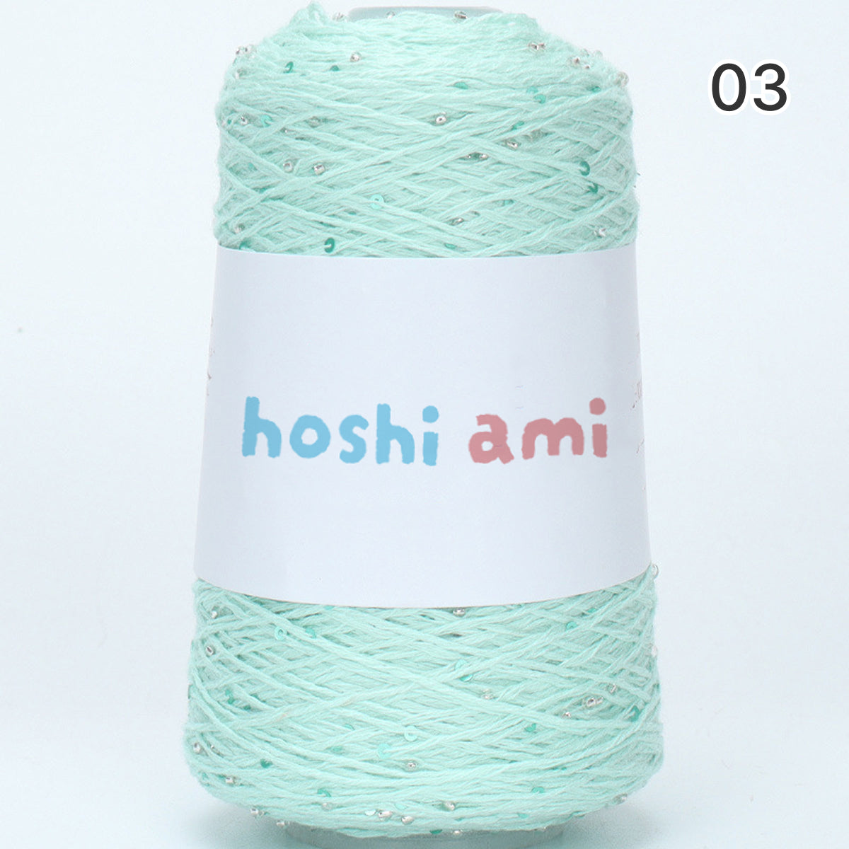 【綿100％】Dazzle Yarnダズルヤーン 50g｜ビーズとスパンコール付き｜春夏向け サマーヤーン 5本撚り｜ウェア、ショール、小物用