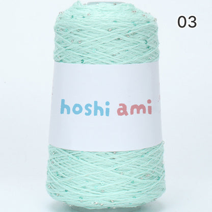 【綿100％】Dazzle Yarnダズルヤーン 50g｜ビーズとスパンコール付き｜春夏向け サマーヤーン 5本撚り｜ウェア、ショール、小物用