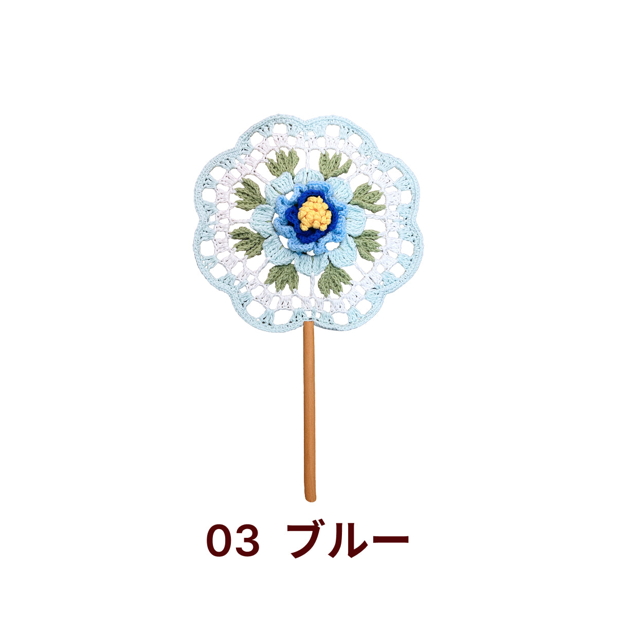【手編みキット】Ami Uchiwa（あみうちわ）｜椿シリーズ｜毛糸で作る編みうちわ｜花びら型フレーム付き｜立体的な椿モチーフ｜編み動画付き