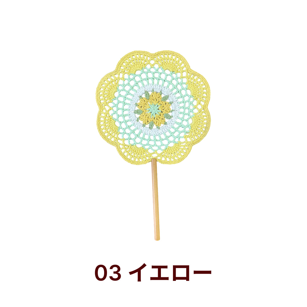 【手編みキット】Ami Uchiwa（あみうちわ）｜桜シリーズ｜毛糸で作る桜の編みうちわ｜花びら型フレーム付き｜繊細なレース編み｜編み図＋編み動画付き