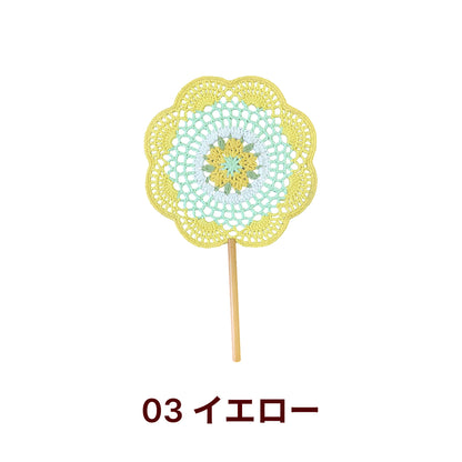 【手編みキット】Ami Uchiwa（あみうちわ）｜桜シリーズ｜毛糸で作る桜の編みうちわ｜花びら型フレーム付き｜繊細なレース編み｜編み図＋編み動画付き