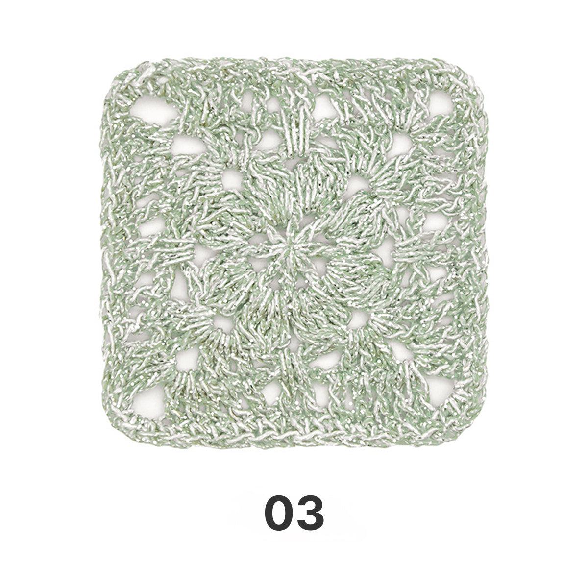 【細ラメ入り】Aurora Cotton（オーロラコットン）50g｜綿79％・やわらかな肌ざわりのラメコットン｜上品なきらめきで夏ウェア・バッグ・ショールに｜全10色