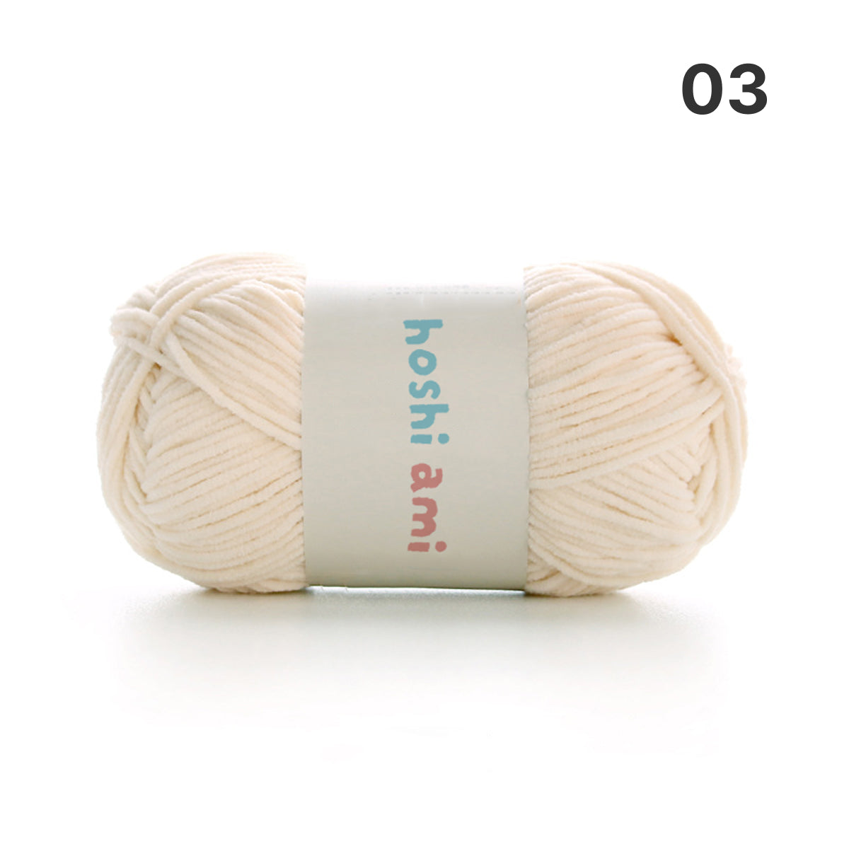 Bonbon Yarn（ボンボンヤーン）50g｜細めのシェニール毛糸｜あみぐるみ・ヘアアクセ・小物に｜全53色