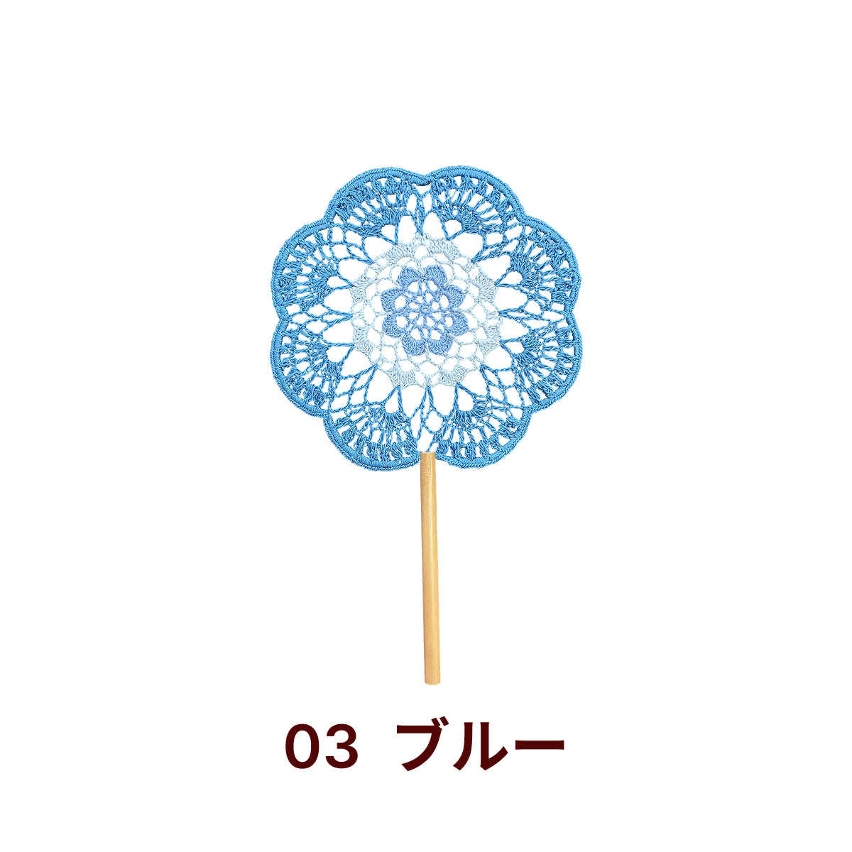 【手編みキット】Ami Uchiwa（あみうちわ）｜レースシリーズ｜毛糸で作る編みうちわ｜花びら型フレーム付き｜ドイリーのような繊細なレース模様｜100％コットン｜編み図付き（一部動画あり）
