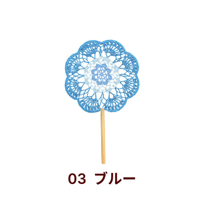 【手編みキット】Ami Uchiwa（あみうちわ）｜レースシリーズ｜毛糸で作る編みうちわ｜花びら型フレーム付き｜ドイリーのような繊細なレース模様｜100％コットン｜編み図付き（一部動画あり）
