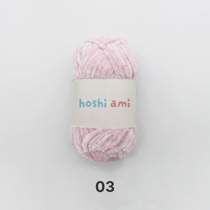 Moco Velvet Yarn（モコベルベットヤーン）100g｜シェニール・モールヤーン｜ベルベットのような艶感の毛糸｜秋冬小物・あみぐるみに｜全50色