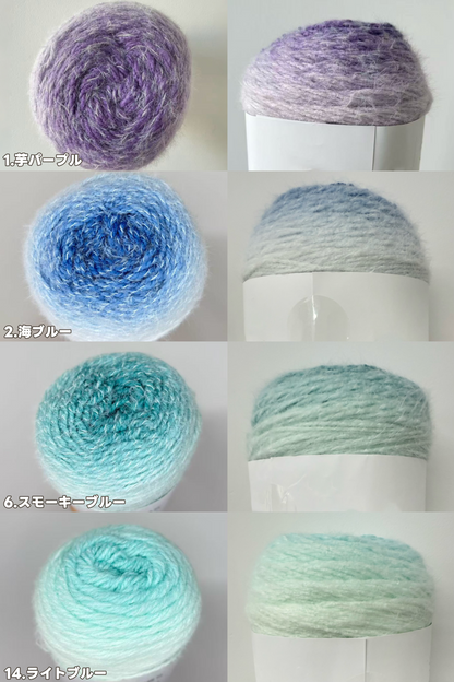 【手編みキット】花束巾着バッグ｜ロングファーヤーンで編むグラデーション｜パールストラップ＆動画付き　