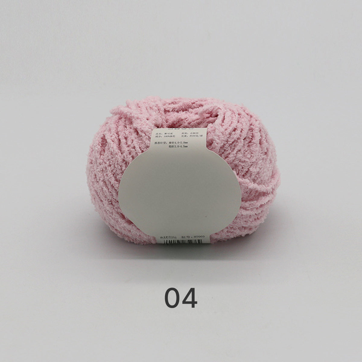 コットンキャンディヤーン50g｜韓国で大流行！｜ふわもこマシュマロ糸｜ 鉢底ネット編み・ネット編み・マフラー・帽子・編みぐるみ向け
