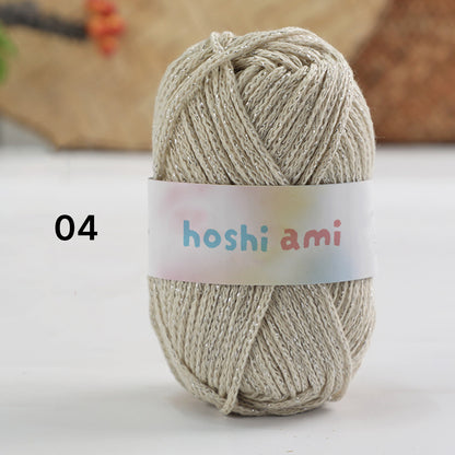 Starlight Lame Cotton（スターライト・ラメコットン）50g｜ふんわりコットン×きらめく銀糸｜バッグ・帽子・韓国風小物に｜高見えデザイン｜全29色