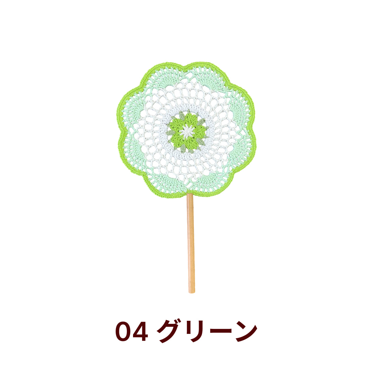 【手編みキット】Ami Uchiwa（あみうちわ）｜桜シリーズ｜毛糸で作る桜の編みうちわ｜花びら型フレーム付き｜繊細なレース編み｜編み図＋編み動画付き