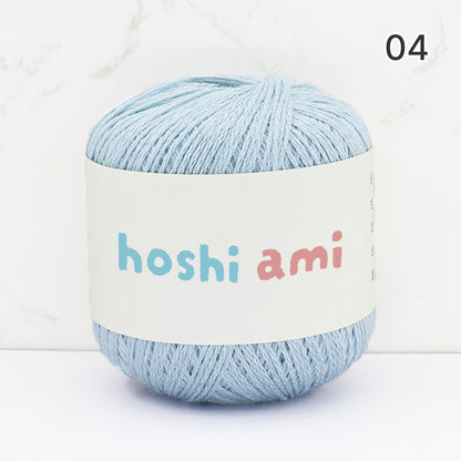Airy Cotton Silk（エアリーコットンシルク）50g｜春夏にぴったりの上質なコットンシルク糸｜ウェア・ショール・ストールに｜全11色