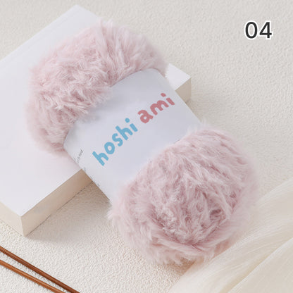 極太フェイクファーヤーン100g大玉｜もこもこ エコファー｜星ポンチョ　マフラー・バッグ・ラグ作りに