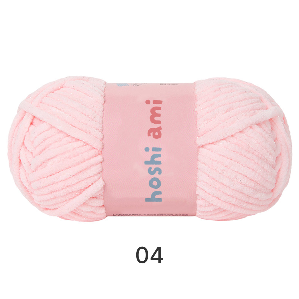 Fairy Mole（フェアリーモール）50g｜キラキラ輝くモール糸｜鉢底ネット編み・ネット編みに｜雲のようなふんわり肌ざわり｜全44色