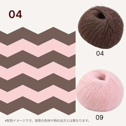 【手編みキット】なみなみマフラー｜スノーファーヤーンで編む2色の波模様（リップル編み）｜ウール混｜選べる8配色｜編み図付き