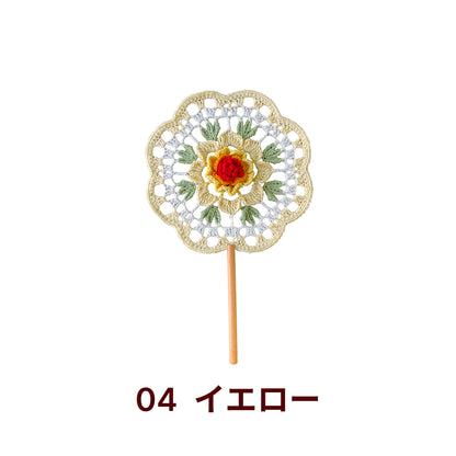【手編みキット】Ami Uchiwa（あみうちわ）｜椿シリーズ｜毛糸で作る編みうちわ｜花びら型フレーム付き｜立体的な椿モチーフ｜編み動画付き