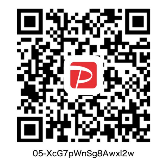 PayPayでのお支払いをご希望のお客様へ