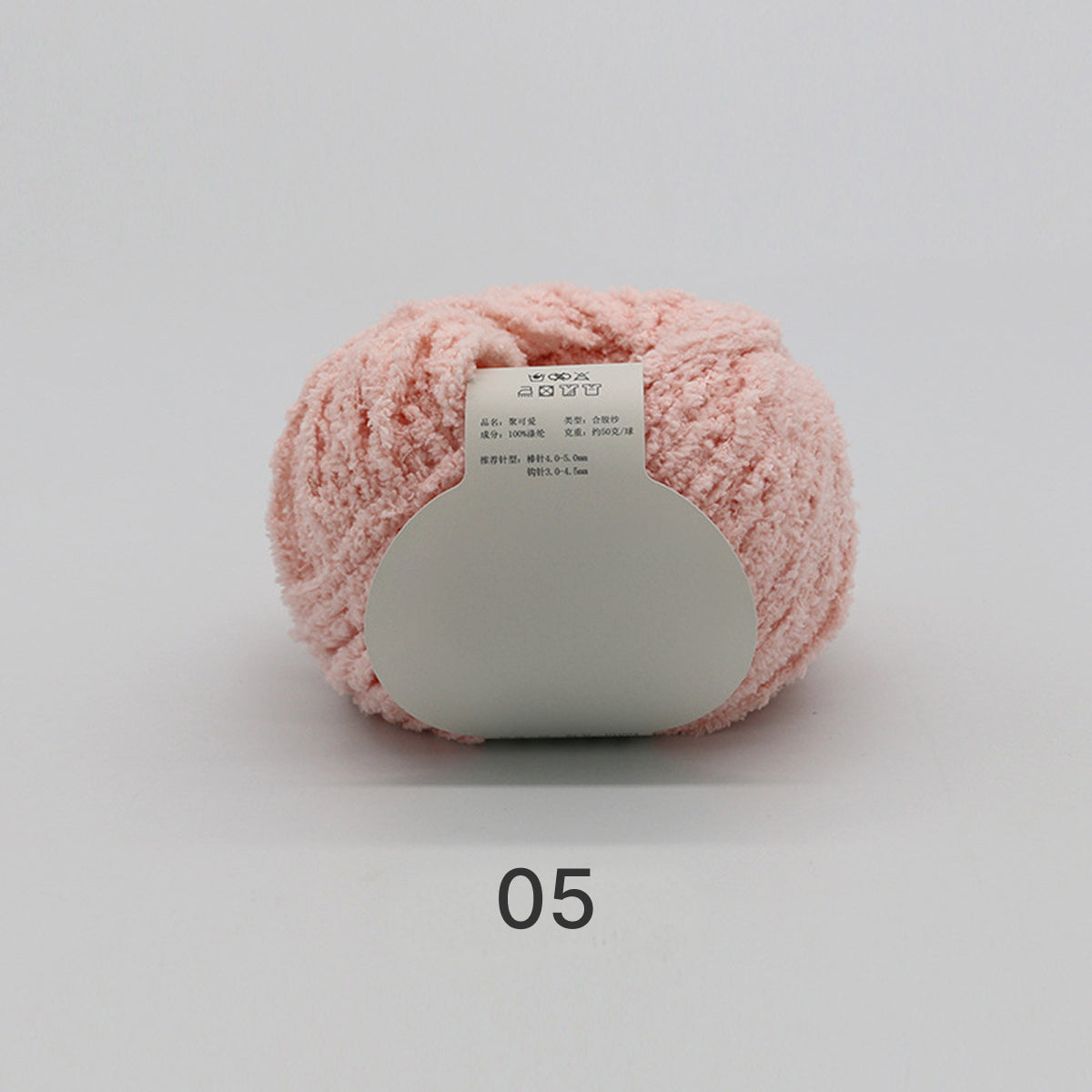コットンキャンディヤーン50g｜韓国で大流行！｜ふわもこマシュマロ糸｜ 鉢底ネット編み・ネット編み・マフラー・帽子・編みぐるみ向け