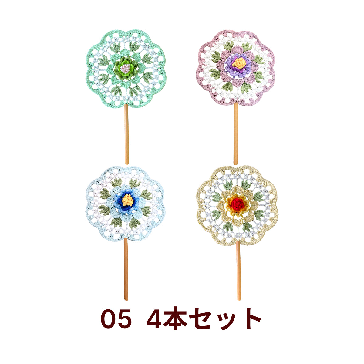 【手編みキット】Ami Uchiwa（あみうちわ）｜椿シリーズ｜毛糸で作る編みうちわ｜花びら型フレーム付き｜立体的な椿モチーフ｜編み動画付き