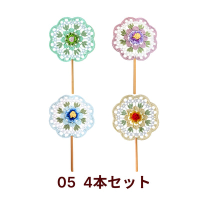【手編みキット】Ami Uchiwa（あみうちわ）｜椿シリーズ｜毛糸で作る編みうちわ｜花びら型フレーム付き｜立体的な椿モチーフ｜編み動画付き