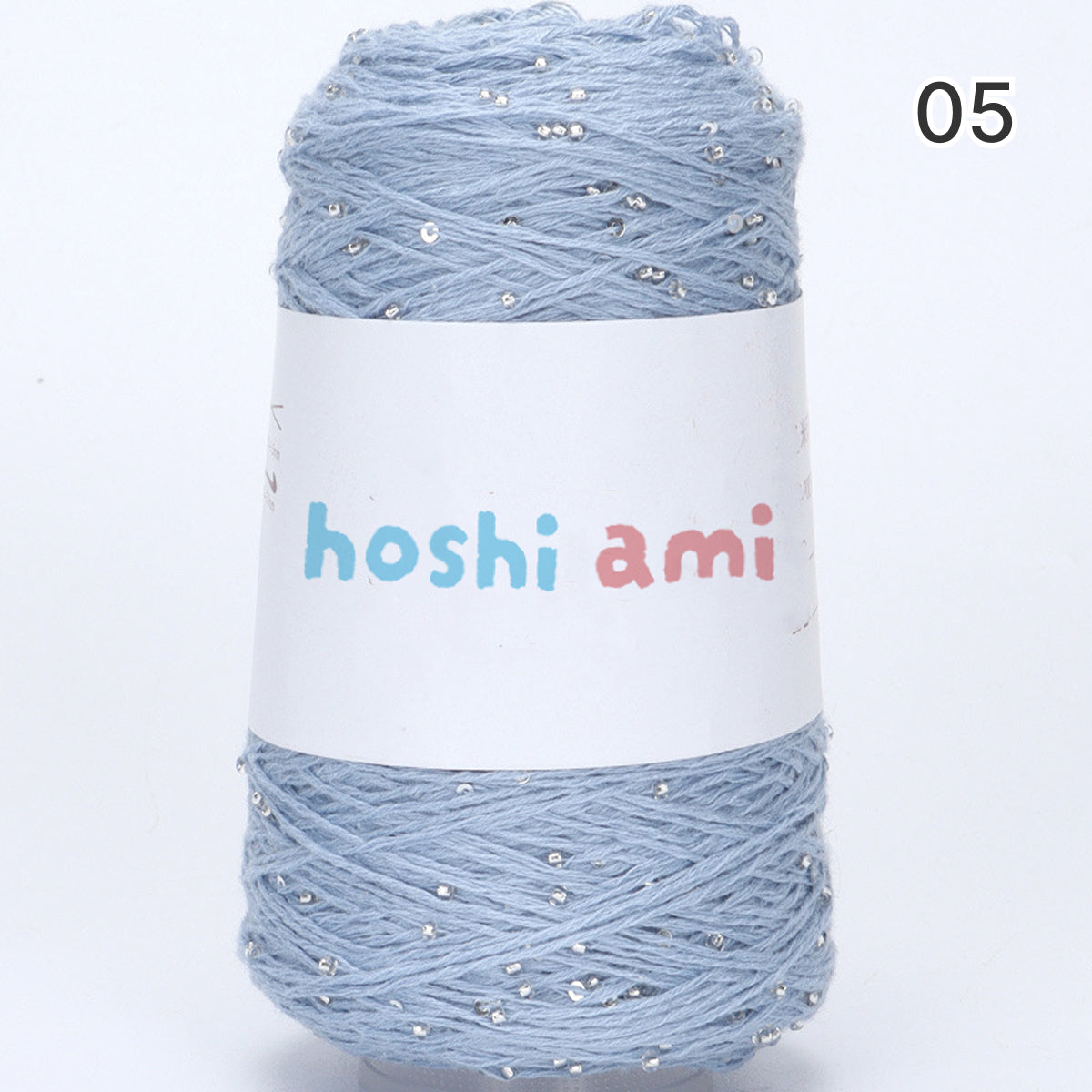 【綿100％】Dazzle Yarnダズルヤーン 50g｜ビーズとスパンコール付き｜春夏向け サマーヤーン 5本撚り｜ウェア、ショール、小物用