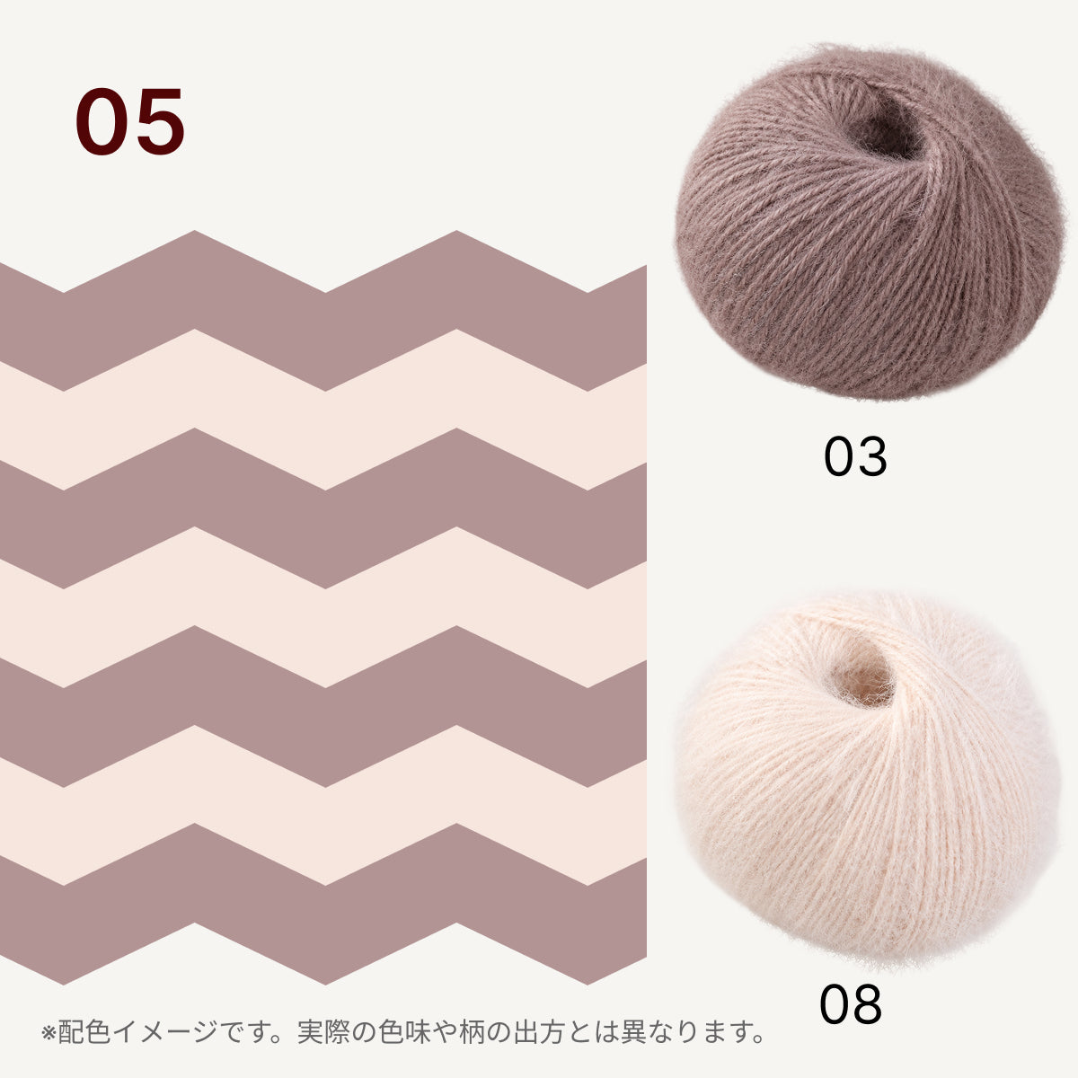 【手編みキット】なみなみマフラー｜スノーファーヤーンで編む2色の波模様（リップル編み）｜ウール混｜選べる8配色｜編み図付き