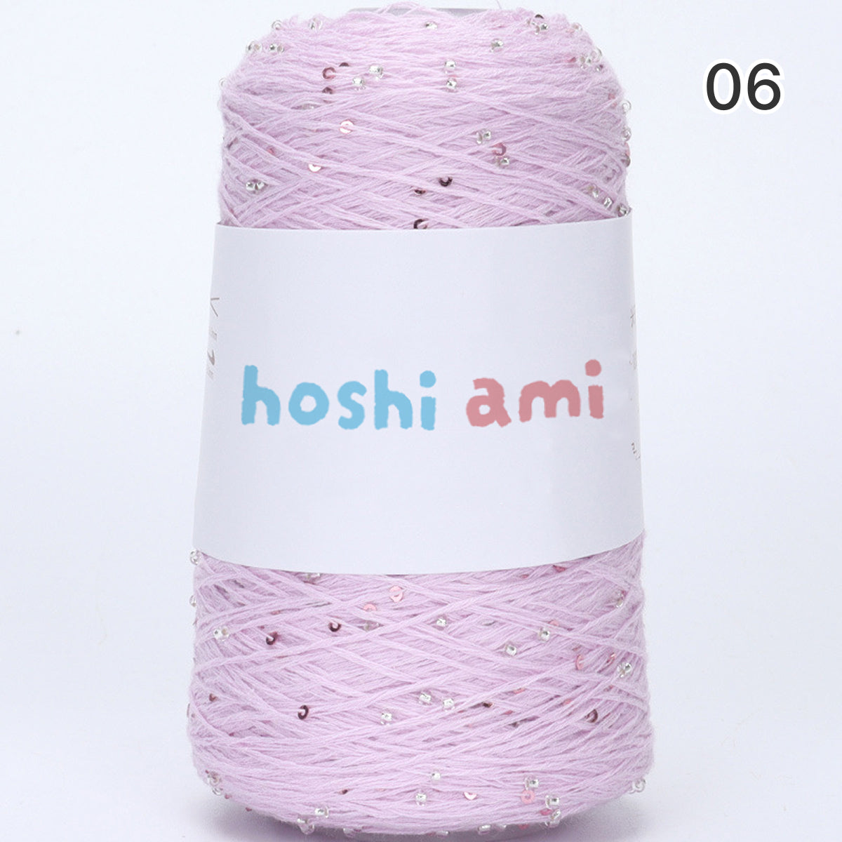 【綿100％】Dazzle Yarnダズルヤーン 50g｜ビーズとスパンコール付き｜春夏向け サマーヤーン 5本撚り｜ウェア、ショール、小物用