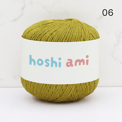 Airy Cotton Silk（エアリーコットンシルク）50g｜春夏にぴったりの上質なコットンシルク糸｜ウェア・ショール・ストールに｜全11色