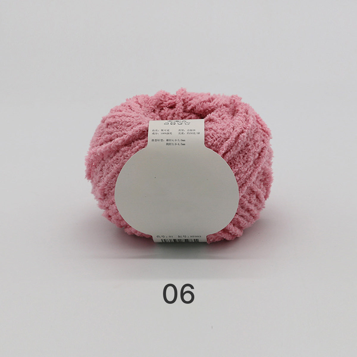 コットンキャンディヤーン50g｜韓国で大流行！｜ふわもこマシュマロ糸｜ 鉢底ネット編み・ネット編み・マフラー・帽子・編みぐるみ向け