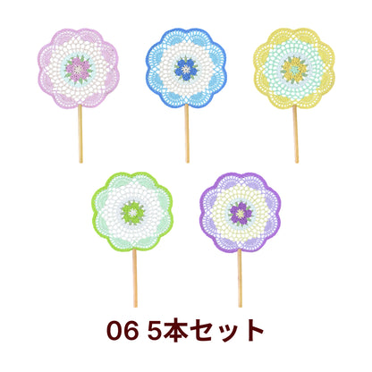 【手編みキット】Ami Uchiwa（あみうちわ）｜桜シリーズ｜毛糸で作る桜の編みうちわ｜花びら型フレーム付き｜繊細なレース編み｜編み図＋編み動画付き