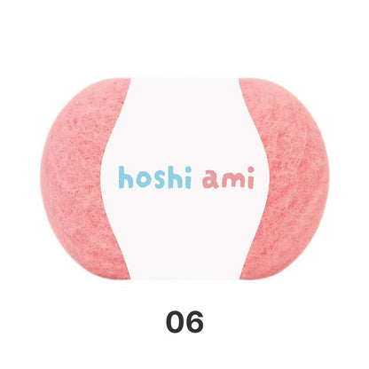 Puni Yarn（ぷにヤーン）50g｜もちもちふわふわのやわらか毛糸｜新感覚のふんわりヤーン｜あみぐるみ・秋冬のマフラーや帽子に｜全27色