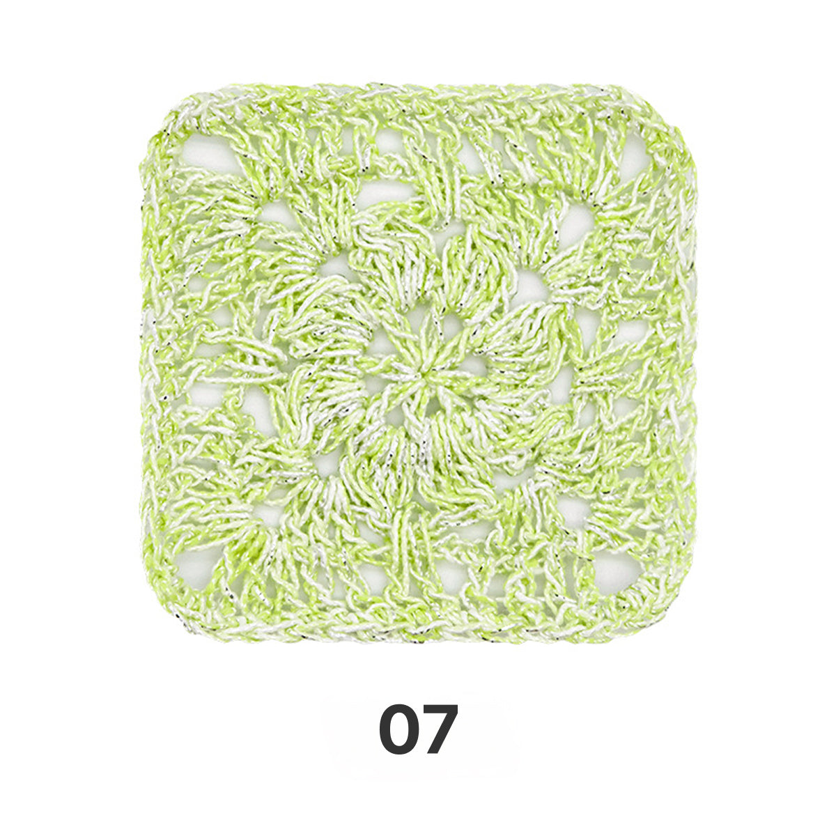【細ラメ入り】Aurora Cotton（オーロラコットン）50g｜綿79％・やわらかな肌ざわりのラメコットン｜上品なきらめきで夏ウェア・バッグ・ショールに｜全10色