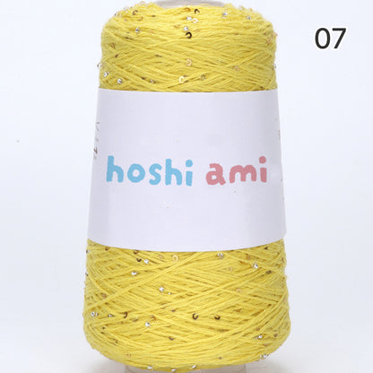 【綿100％】Dazzle Yarnダズルヤーン 50g｜ビーズとスパンコール付き｜春夏向け サマーヤーン 5本撚り｜ウェア、ショール、小物用