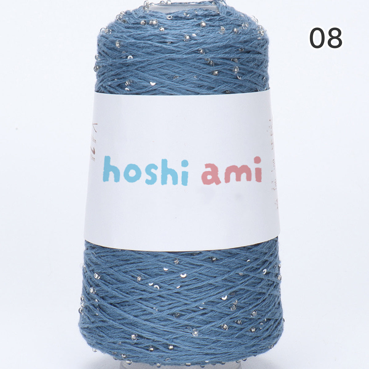 【綿100％】Dazzle Yarnダズルヤーン 50g｜ビーズとスパンコール付き｜春夏向け サマーヤーン 5本撚り｜ウェア、ショール、小物用