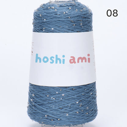 【綿100％】Dazzle Yarnダズルヤーン 50g｜ビーズとスパンコール付き｜春夏向け サマーヤーン 5本撚り｜ウェア、ショール、小物用