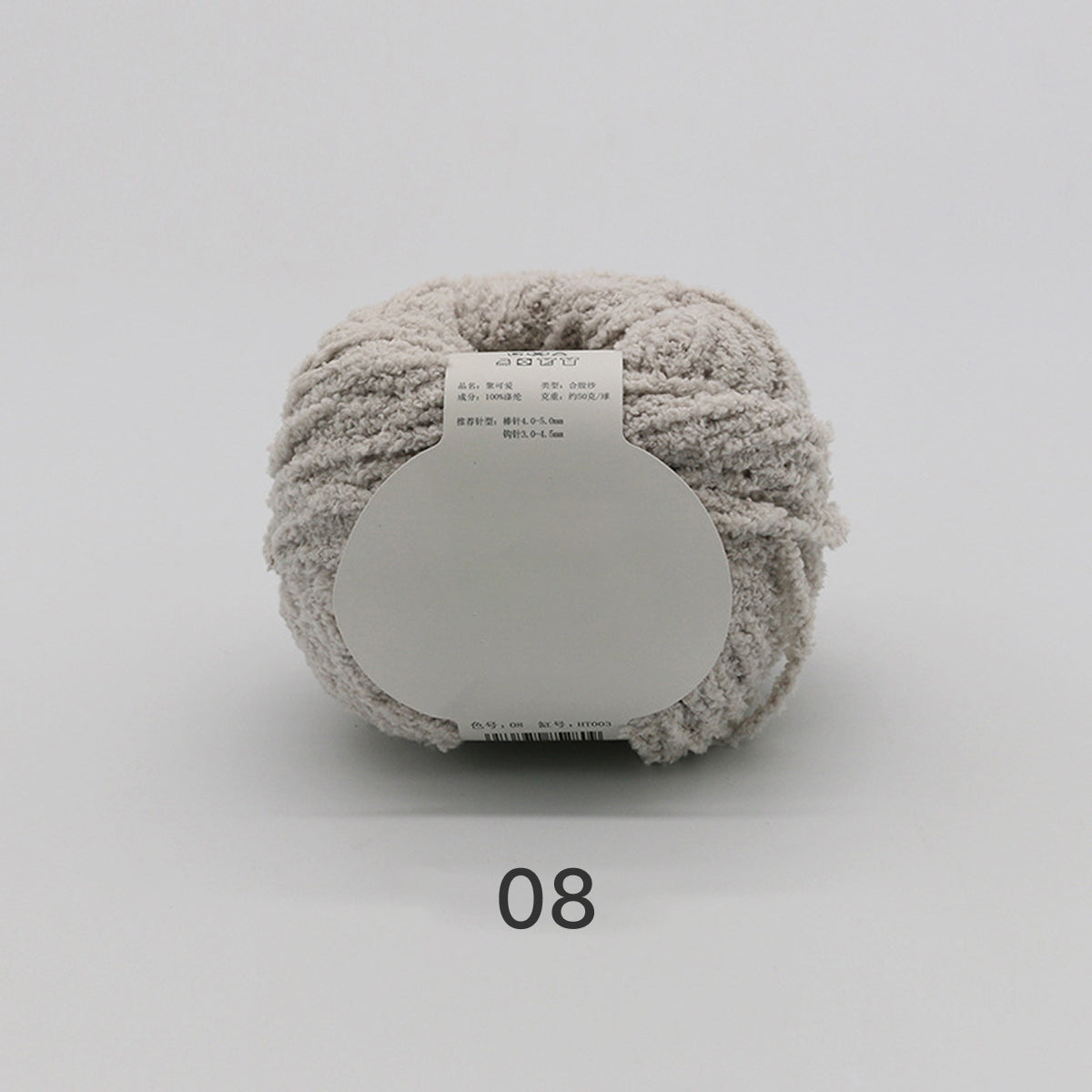 コットンキャンディヤーン50g｜韓国で大流行！｜ふわもこマシュマロ糸｜ 鉢底ネット編み・ネット編み・マフラー・帽子・編みぐるみ向け