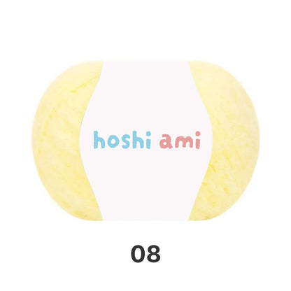 Puni Yarn（ぷにヤーン）50g｜もちもちふわふわのやわらか毛糸｜新感覚のふんわりヤーン｜あみぐるみ・秋冬のマフラーや帽子に｜全27色