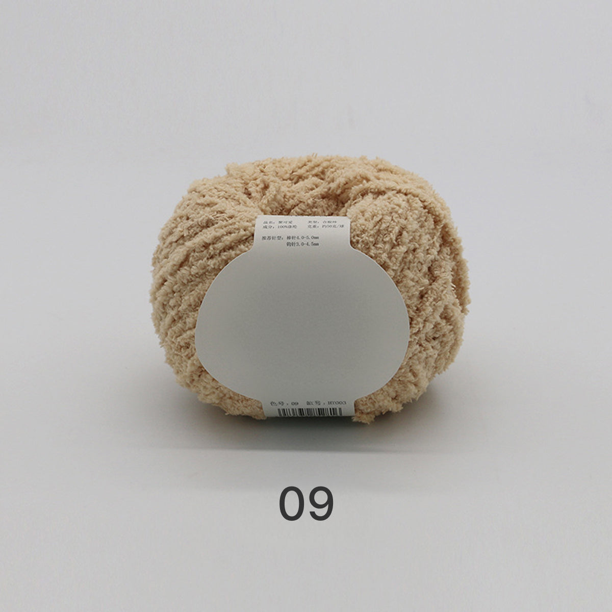 コットンキャンディヤーン50g｜韓国で大流行！｜ふわもこマシュマロ糸｜ 鉢底ネット編み・ネット編み・マフラー・帽子・編みぐるみ向け