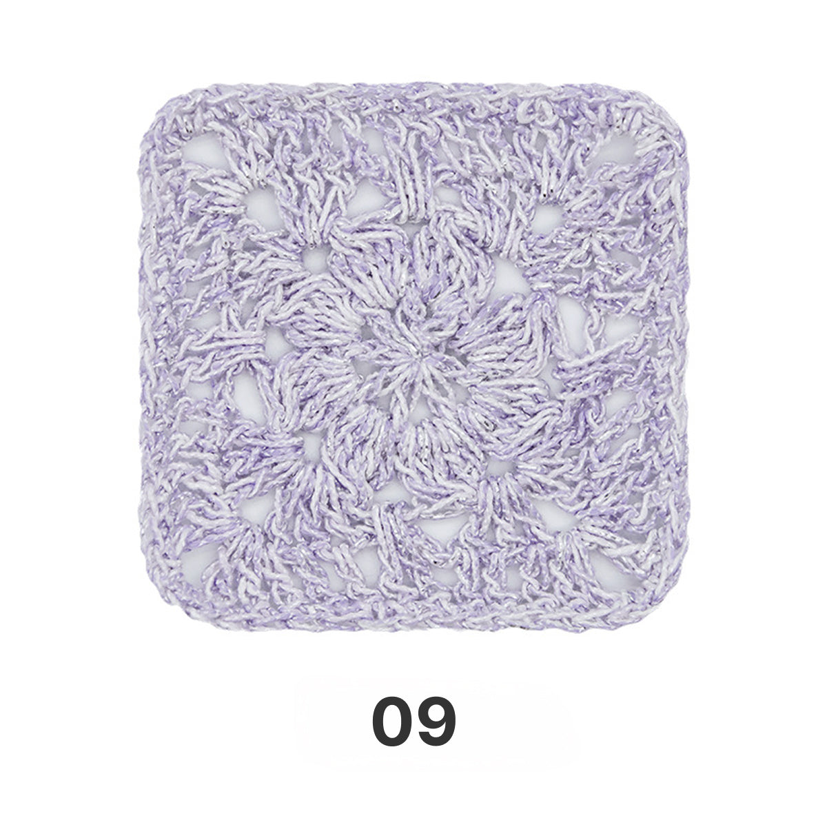 【細ラメ入り】Aurora Cotton（オーロラコットン）50g｜綿79％・やわらかな肌ざわりのラメコットン｜上品なきらめきで夏ウェア・バッグ・ショールに｜全10色