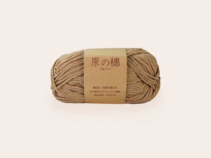 原の穗コットン 2mm 100g 4個入り