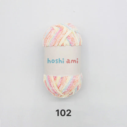 Moco Velvet Yarn（モコベルベットヤーン）100g｜シェニール・モールヤーン｜ベルベットのような艶感の毛糸｜秋冬小物・あみぐるみに｜全50色