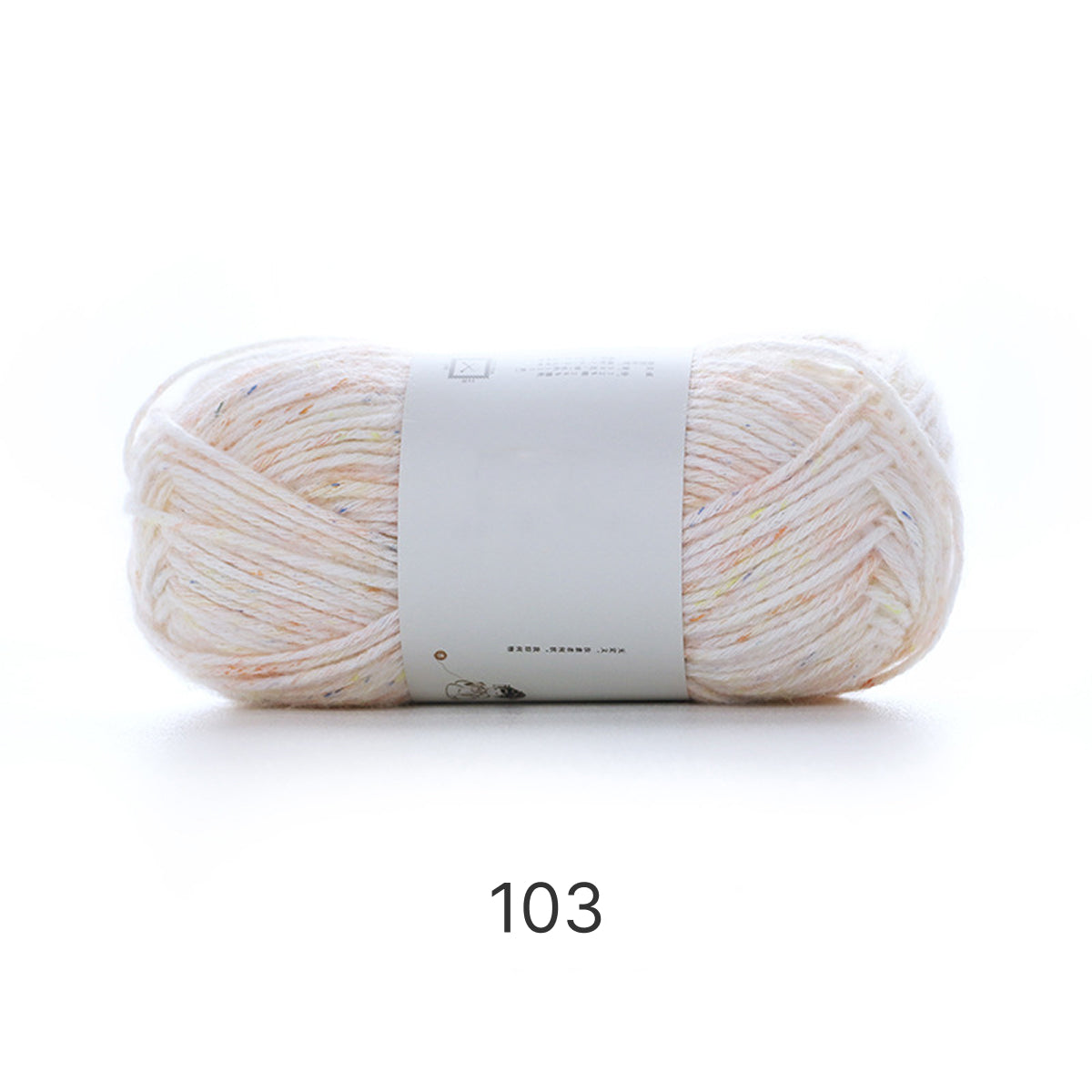 「Mousse Cotton 」　50g ｜ムース・コットン ｜韓国インテリア風｜空気を編むような新触感｜カラフルネップ入りエアリーコットン糸 | 並太