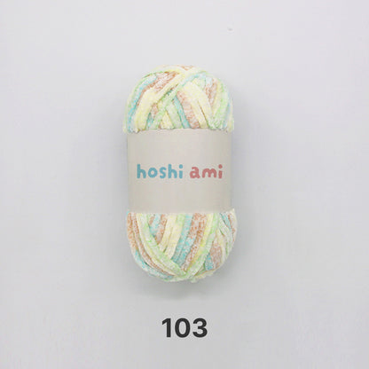 Moco Velvet Yarn（モコベルベットヤーン）100g｜シェニール・モールヤーン｜ベルベットのような艶感の毛糸｜秋冬小物・あみぐるみに｜全50色