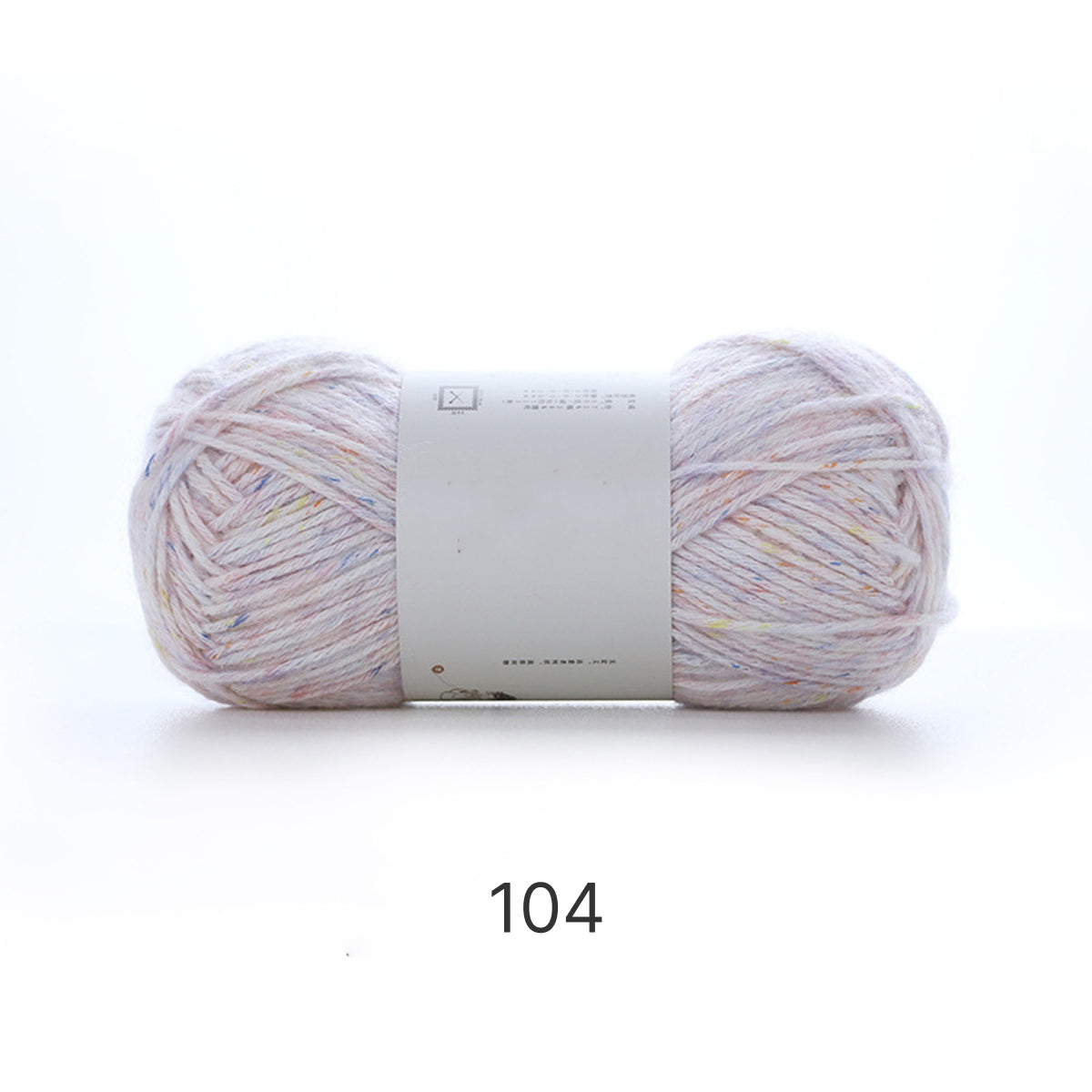 「Mousse Cotton 」　50g ｜ムース・コットン ｜韓国インテリア風｜空気を編むような新触感｜カラフルネップ入りエアリーコットン糸 | 並太