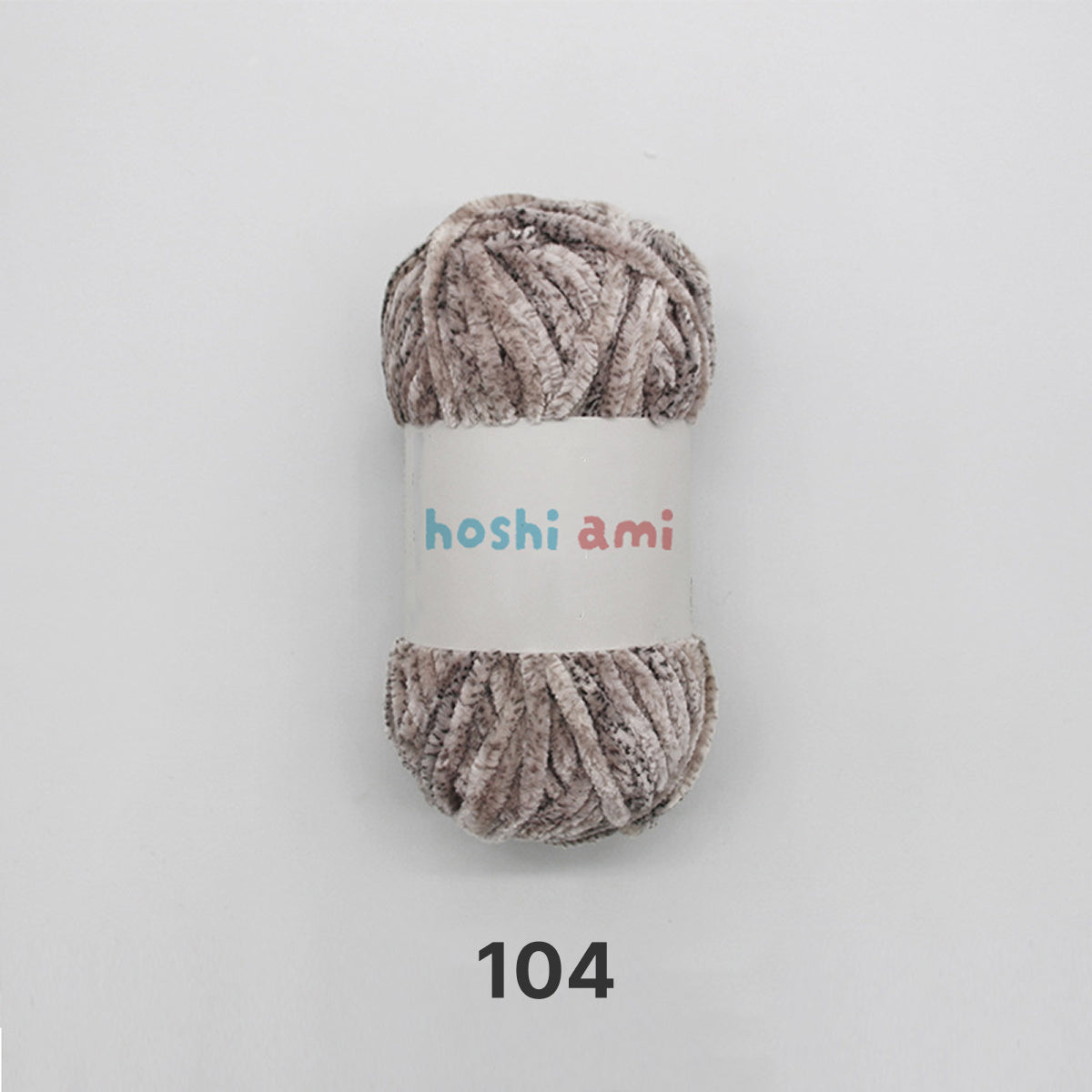 Moco Velvet Yarn（モコベルベットヤーン）100g｜シェニール・モールヤーン｜ベルベットのような艶感の毛糸｜秋冬小物・あみぐるみに｜全50色