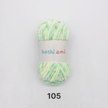Moco Velvet Yarn（モコベルベットヤーン）100g｜シェニール・モールヤーン｜ベルベットのような艶感の毛糸｜秋冬小物・あみぐるみに｜全50色