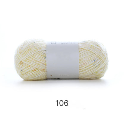 「Mousse Cotton 」　50g ｜ムース・コットン ｜韓国インテリア風｜空気を編むような新触感｜カラフルネップ入りエアリーコットン糸 | 並太